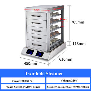 เครื่องนึ่งซาลาเปาไฟฟ้าเชิงพาณิชย์ 3000 วัตต์ ทำจากสแตนเลส สำหรับร้านอาหาร โรงแรม ครัวบ้าน - Product Image 5