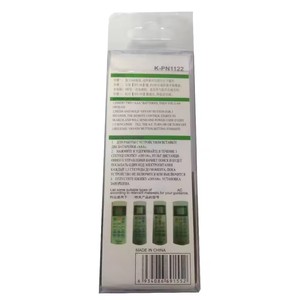Nuevo Control Remoto Universal K-PN1122 para Aire Acondicionado Panasonic A75C3770 A75C4185 A75C2616 - Product Image 4