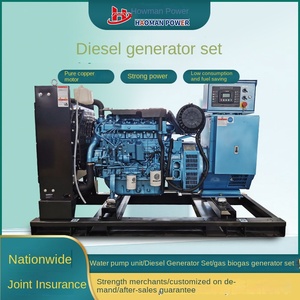 גנרטור דיזל מקורר אוויר 50KW80KW100KW120KW150KW200KW250KW300KW350KW400KW עם מנוע נחושת טהורה וצריכת דלק נמוכה - Product Image 4