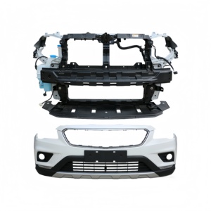 ชุดแต่งกันชนหน้าพลาสติกแท้คุณภาพสูงสำหรับรถยนต์ยูชิ ฉางอัน ซีเอส35 พลัส ผลิตเพื่อทดแทนอะไหล่เดิม - Product Image 1