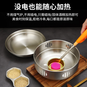 Stainless Steel Deep Pot Gold Non-Stick Round Casserole For Seafood Hot Pot Cooking - Product Image 5