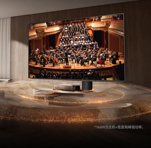 Máy chiếu rạp hát gia đình Hisense X1 L9Q Tri-Color Laser 4K Ultra với tính năng bù chuyển động 4G+1T và tự động chỉnh sửa hình ảnh - Product Image 6