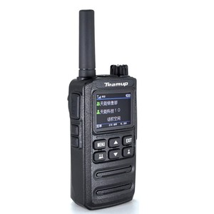Radio walkie-talkie 50k 500km 1000km, sans batterie, carte Sim, WCDMA <span class=keywords><strong>Teamup</strong></span> TN838, haute qualité - Product Image 1