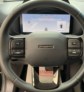 HAVAL Dargo PHEV di Seconda Generazione 2024, Unico Proprietario, Basso Chilometraggio, SUV Familiare Economico, Ampio Spazio di Carico, <span class=keywords><strong>Veicolo</strong></span> Ibrido Usato - Product Image 3