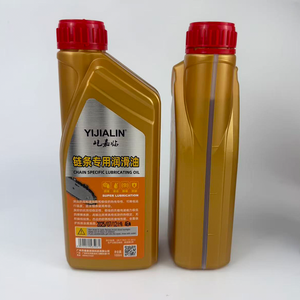 Xích Xích dầu bôi trơn | dầu gốc được chứng nhận NSF chống mài mòn Độ bám dính cao cho cư<span class=keywords><strong>a</strong></span> xích điện & Xăng dụng cụ làm vườn - Product Image 4