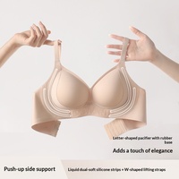 Soutien-gorge push-up en caoutchouc souple micro-plastique pour femme, sans armatures, effet galbant