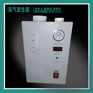 JM Type Gas Purifier Air Separation Molecular Sieve Compression Laboratory Equipment - Product Image 5
