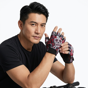 Wholesale Price Weightlifting Half Finger <b>Gloves</b> Palm Protection Gym Fitness Exercise Sublimated Gym & Fitness Workout <b>Gloves</b> - Product Image 1
