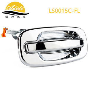 Adili LS0015C มือจับประตูด้านนอกโครเมี่ยมส่วนอะไหล่ทดแทน GMC W สำหรับ GMC - Product Image 3