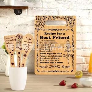 Ensemble de planches à découper en bambou, 4 pièces, ustensile de cuisine avec recette gravée, cadeau souvenir pour meilleur ami - Product Image 1