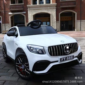 Children's Electric Ride On Car White Plastic 4 Wheel Remote Control Toy For Boys And Girls Age 2 To 4 Years - Product Image 1