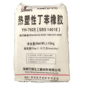 Granules SBS haute performance pour mouler des mousses d'emballage spécialisées pour des conceptions uniques et durables - Product Image 1