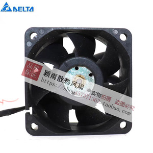 Ventilateur sans balais Delta FFB0624EHE 60 mm 24 V CC pour onduleur - Product Image 3