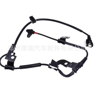 Hyundai <b>Wheel</b> Speed Sensor 59810-3X320 59830-3X320 for Elantra ABS <b>Replacement</b> Part - Product Image 2