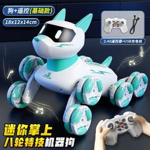 Coche de juguete eléctrico inteligente de ocho ruedas con control remoto, detección de gestos, escalada y transformación, para mascotas - Product Image 2