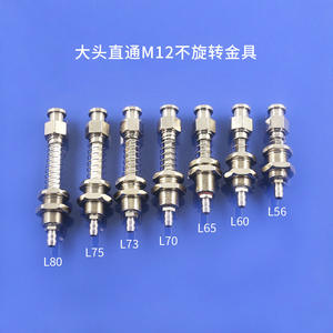 Accesorios para Brazo Robótico: Ventosa de Vacío de Entrada de Aire Trasera Antirrotación de Paso Directo con Base de Soporte de Fijación al Asiento - Product Image 4