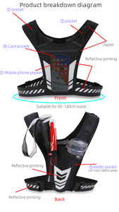 Extérieur course maille gilet poitrine support de téléphone ceinture réglable randonnée marathon athlète sac à dos réfléchissant - Product Image 5