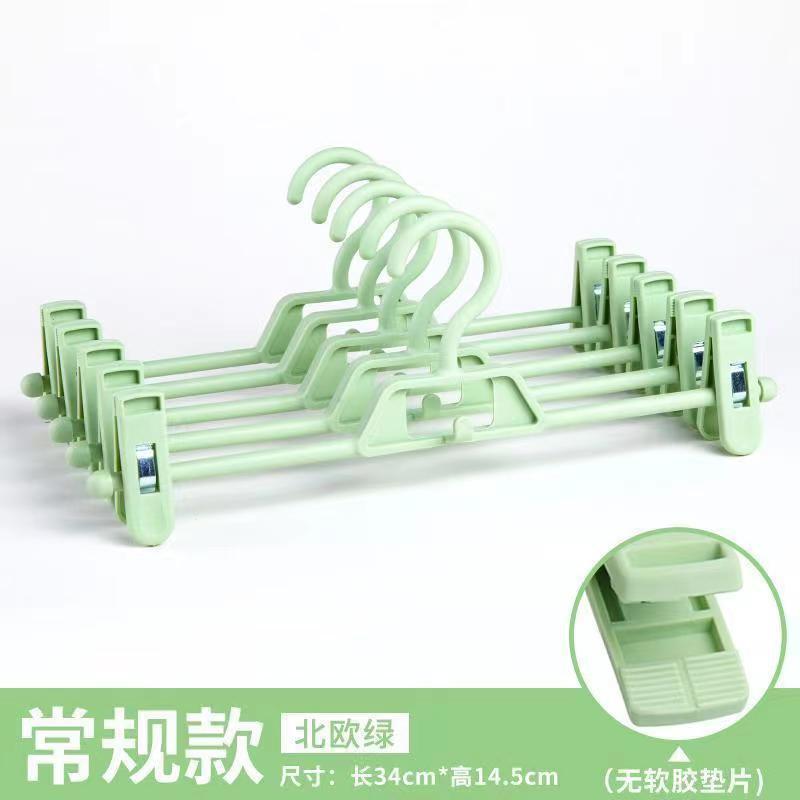 Nordic green [Stackable, without soft rubber pad]