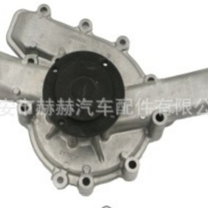 Pompe à eau Hh 2752000101 1372000601 pour Mercedes W216 W221 CL600 CL65 S65 - Product Image 1