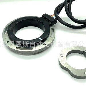 Codificador Incremental J76XU9734 con Cables de 100 mm para Equipos de Automatización Industrial - Product Image 4