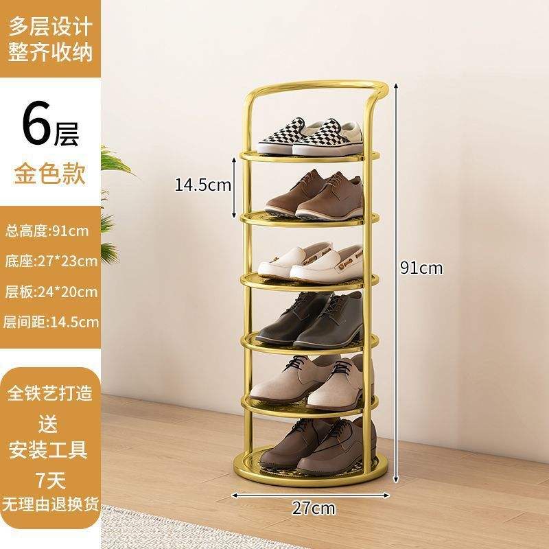 Recommandation personnelle - Or rond à six couches