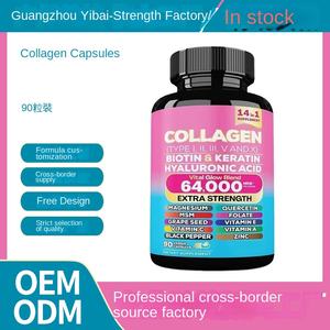 14in1 <span class=keywords><strong>Vitamin</strong></span> TK Laris Manis di Amazon Kapsul Kolagen Pemutih Kulit Dewasa Penambah Energi Kapsul Peptida Kolagen - Product Image 5