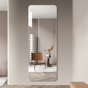 <span class=keywords><strong>Espejo</strong></span> de cuerpo entero sin marco, de lujo ligero, autoadhesivo, minimalista, moderno, para puertas de armario, dormitorio, hogar - Product Image 1