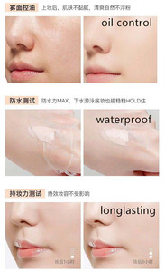 2025 Новый макияж натуральная органическая косметика бронзер веганская основа для макияжа бесплатный образец - Product Image 6