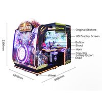 Machine de jeu de tir à 3 joueurs à monnayeur pour centres de divertissement intérieurs