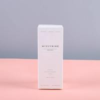 Boîte en carton rigide écologique avec logo personnalisé imprimé, petite boîte en carton, emballage pour parfum, rouge à lèvres, boîtes cosmétiques en papier