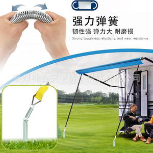 Mount Kailash Tent Peg Ground Stake B7 Yellow Alloy Outdoor <b>Camping</b> Industrial Use All Seasons - Product Image 4