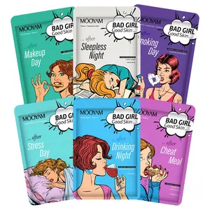 מותג פרטי קוריאני הלבנת לחות גיליון הזדקנות אנית יופי פנים מסכות Mascarillasl טיפוח עור פנים מסכה - Product Image 1