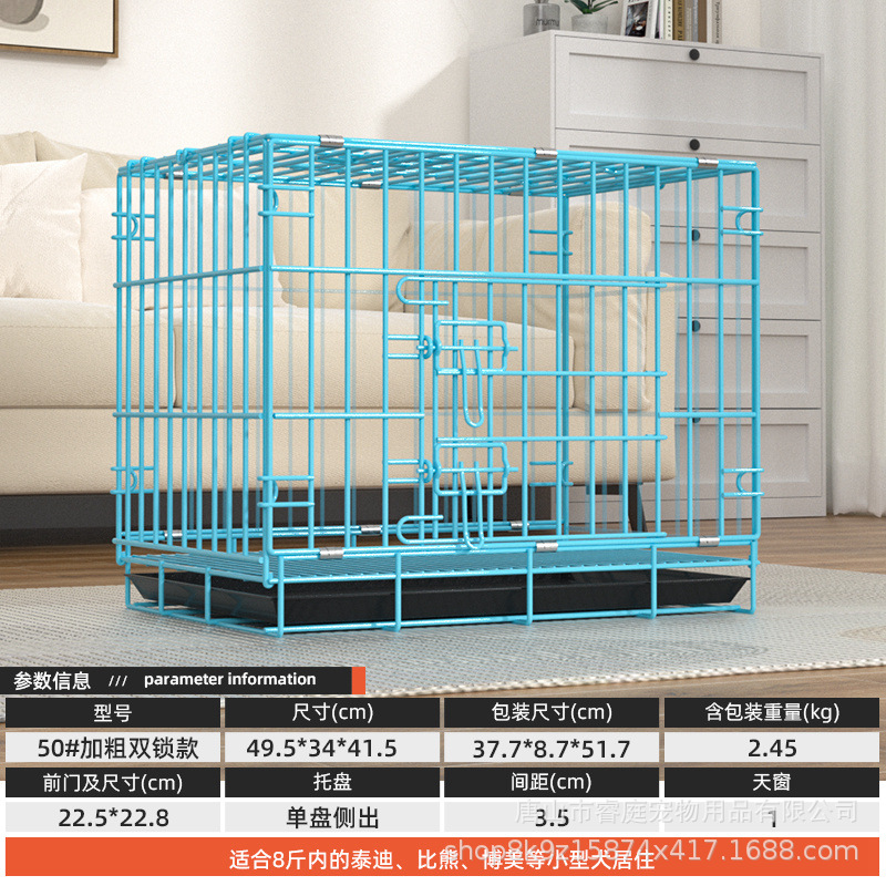 สีน้ำเงิน, 50 ตัวหนา (50*34*41)