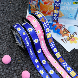 Nine-Colored Ribbon Children's Party Ribbons Digital Printing Polyester Birthday Decorations Cute Cartoon Style Gift Wrapping - Product Image 1