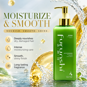 Crema Furunshi para Cabello Rizado, Fijación Suave, Definición de Rizos, Hidratación, Control del Frizz, Mascarilla Capilar Elástica, Sérum para Cabello Rizado - Product Image 3