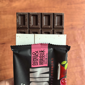Nouveau produit : Barre <span class=keywords><strong>de</strong></span> chocolat noir - Saveur rafraîchissante <span class=keywords><strong>de</strong></span> <span class=keywords><strong>rhum</strong></span> et <span class=keywords><strong>de</strong></span> cerise, Chocolats en gros avec services OEM/ODM - Product Image 6