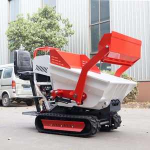 High Quality Small Mini Crawler Tracked Hydraulic <b>Concrete</b> <b>Mixer</b> With Loader Hopper <b>for</b> <b>Sale</b> - Product Image 1