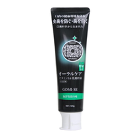 Dentifrice au charbon de bambou pour une haleine fraîche, double action anti-caries, renforce les dents, protège les gencives, fabriqué au Japon pour adultes