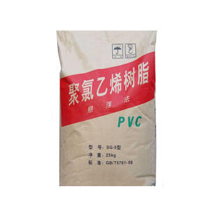 Maagdelijk/gerecycled polyvinylchloridehars PVC-harspoeder - Product Image 5