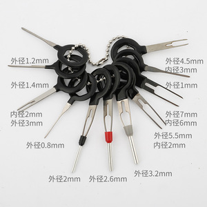 Kit d'extraction de broches géantes Yiwu en acier haute dureté – Outil de réparation automobile pour démontage de faisceaux de câbles de voiture - Product Image 5