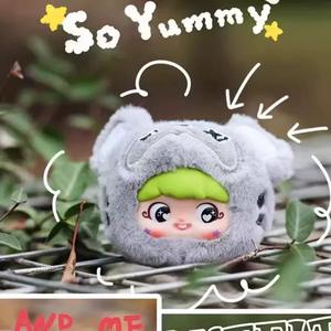 Authentique Baby Three YAYA Little Mischief Maker Porte-clés en peluche à face vinyle, boîte mystère, cadeau - Product Image 5