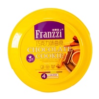 Seau en plastique rond de 5,2 L pour biscuits, boîte d'emballage ronde pour biscuits, conteneur en plastique pour craquelins