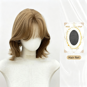Perruque Bob Marron Superposée, Cheveux Synthétiques Doux Mi-Longs avec Frange pour Usage Quotidien et Cosplay - Product Image 2