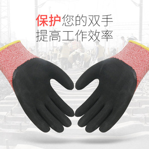Gants de travail en mousse de latex Bangshoushi, 13 points de couture, doigts texturés, antidérapants, respirants, pour utilisation sur les chantiers de construction - Product Image 3