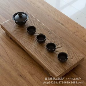 Elm Wood <b>Tea</b> Tray Rectangular Japanese Style Single Layer Solid Wood Durable For <b>Tea</b> <b>Sets</b> - Product Image 2