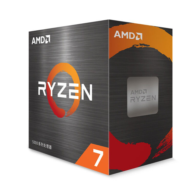 AMD  7 5700X