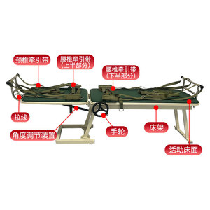 Appareil de traction lombaire manuel en plastique pour usage domestique, équipement de rééducation médicale pour le soin des disques lombaires et cervicaux - Product Image 2