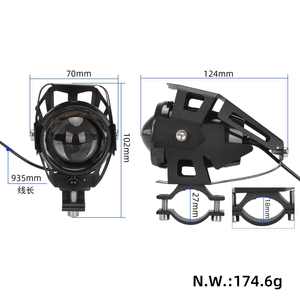 Luz Delantera LED U5 para Patinete Eléctrico KUGOO M4 G-Booster, Faro Impermeable con Carcasa de Aluminio Reforzada, Accesorios de Modificación - Product Image 3