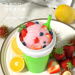 Silicone Smoothie Cup For Kids Double Wall Cooling With Straw Summer <b>Drink</b> Maker - Product Image 4