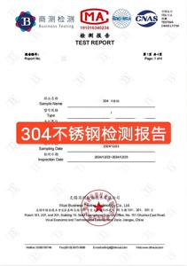 ลวดเชื่อมสแตนเลส 316/304 สำหรับงานเชื่อม <span class=keywords><strong>MIG</strong></span>/TIG ตัด และดัดตามมาตรฐาน ASTM - Product Image 4